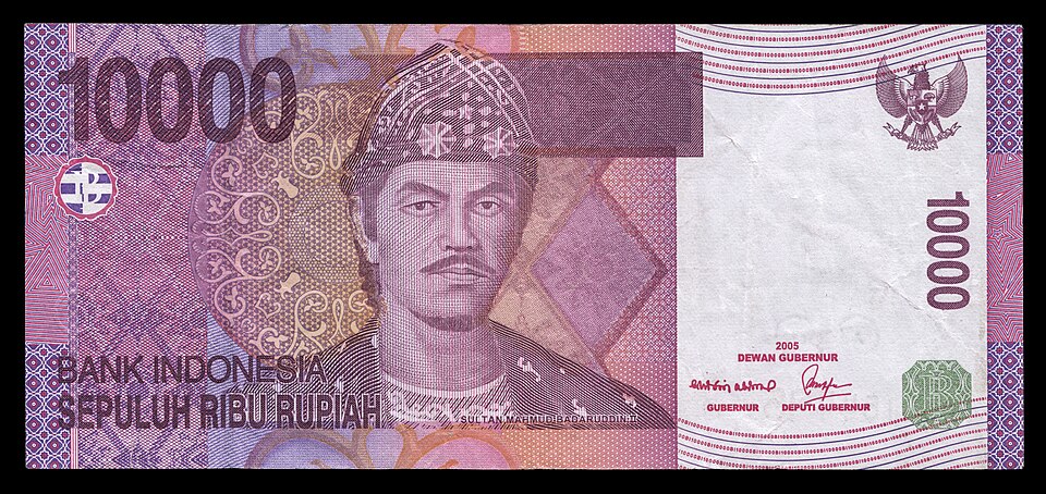 پشت اسکناس — 10000 rupiah اندونزی