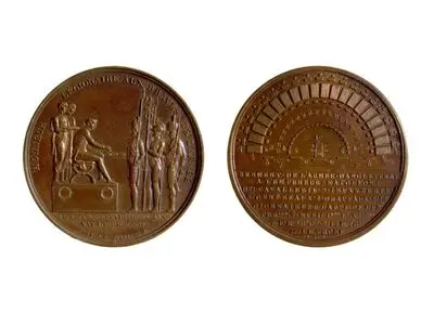 Medalie dedicată armatei imperiale decorată cu Legiunea de Onoare — تصویر رکورد یوروپیانا