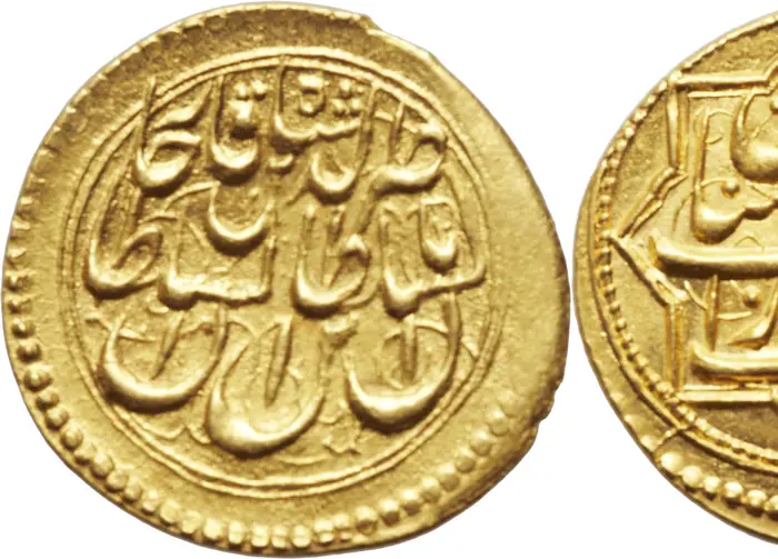 روی و پشت «۱ تومان — ناصرالدین‌شاه قاجار، ۱۸۵۵–۱۸۷۱ م» — عکس رکورد کاتالوگ نومیستا