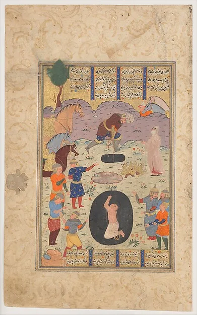 "Rustam rescues Bizhan from the Pit", Folio from a Shahnama (Book of Kings) — تصویر رکورد موزهٔ متروپولیتن (دسترسی آزاد)