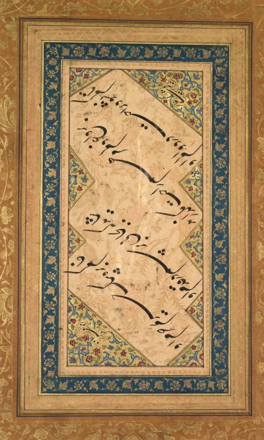 Calligraphy from a Ghazal of Badr al-Din Hilali Jaghata’i (Persian, active c. 1500) — تصویر رکورد موزهٔ هنر کلیولند (دسترسی آزاد)