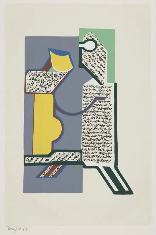 Screenprint: Untitled — تصویر رکورد موزهٔ ویکتوریا و آلبرت