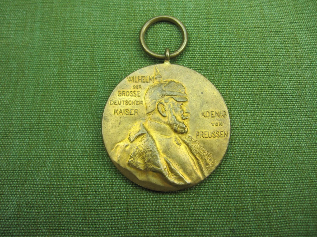 Gedenkmedaille: 100. Geburtstag von Kaiser Wilhelm I. — تصویر رکورد یوروپیانا
