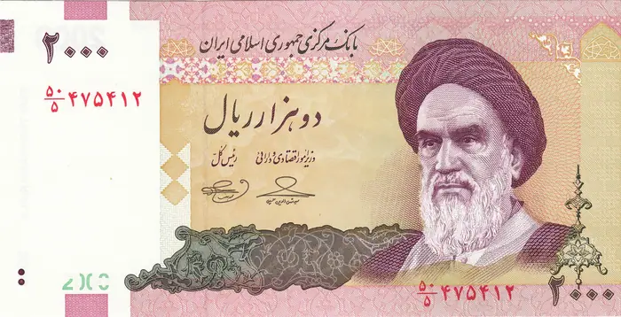 روی و پشت «۲۰۰۰ ریال — جمهوری اسلامی ایران، ۲۰۰۵–۲۰۱۳ م» — عکس رکورد کاتالوگ نومیستا