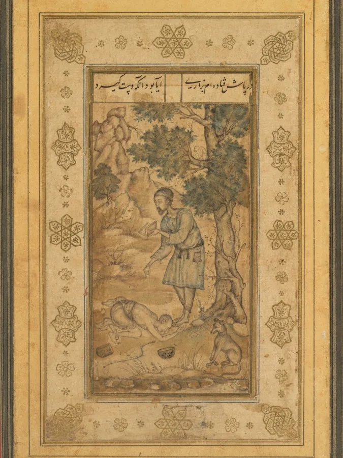 A mendicant bowing before a holy man, from the Prince Salim Album — تصویر رکورد موزهٔ هنر کلیولند (دسترسی آزاد)