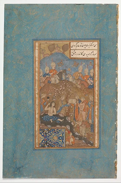 "Khusrau Spies Shirin Bathing", Folio from a Khamsa (Quintet) of Nizami of Ganja — تصویر رکورد موزهٔ متروپولیتن (دسترسی آزاد)