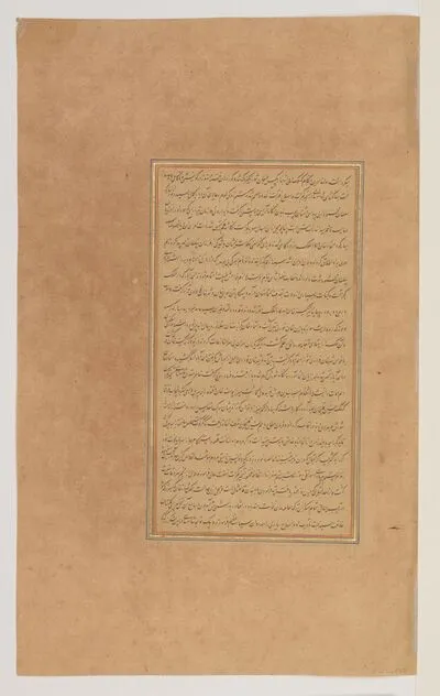 Akbar goes hunting with trained cheetahs, from the History of Akbar (Akbarnama), by Abu’l-Fazl — تصویر رکورد یوروپیانا
