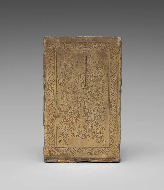 Buddhist Sutra Container — تصویر رکورد موزهٔ هنر کلیولند (دسترسی آزاد)