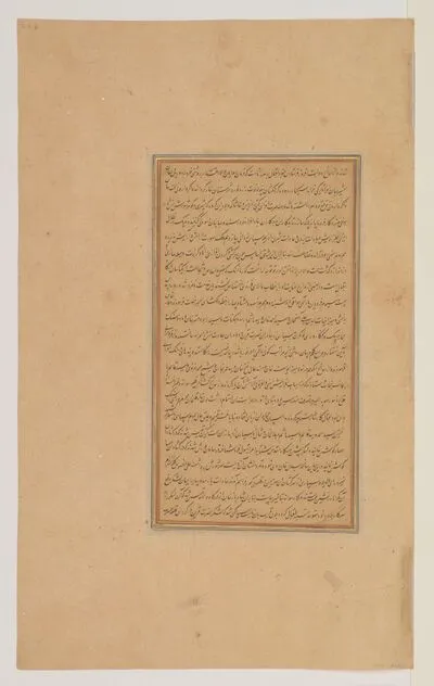 Shahbaz Khan directs the siege of Dunara fort in 1576, from the History of Akbar (Akbarnama), by Abu’l-Fazl — تصویر رکورد یوروپیانا