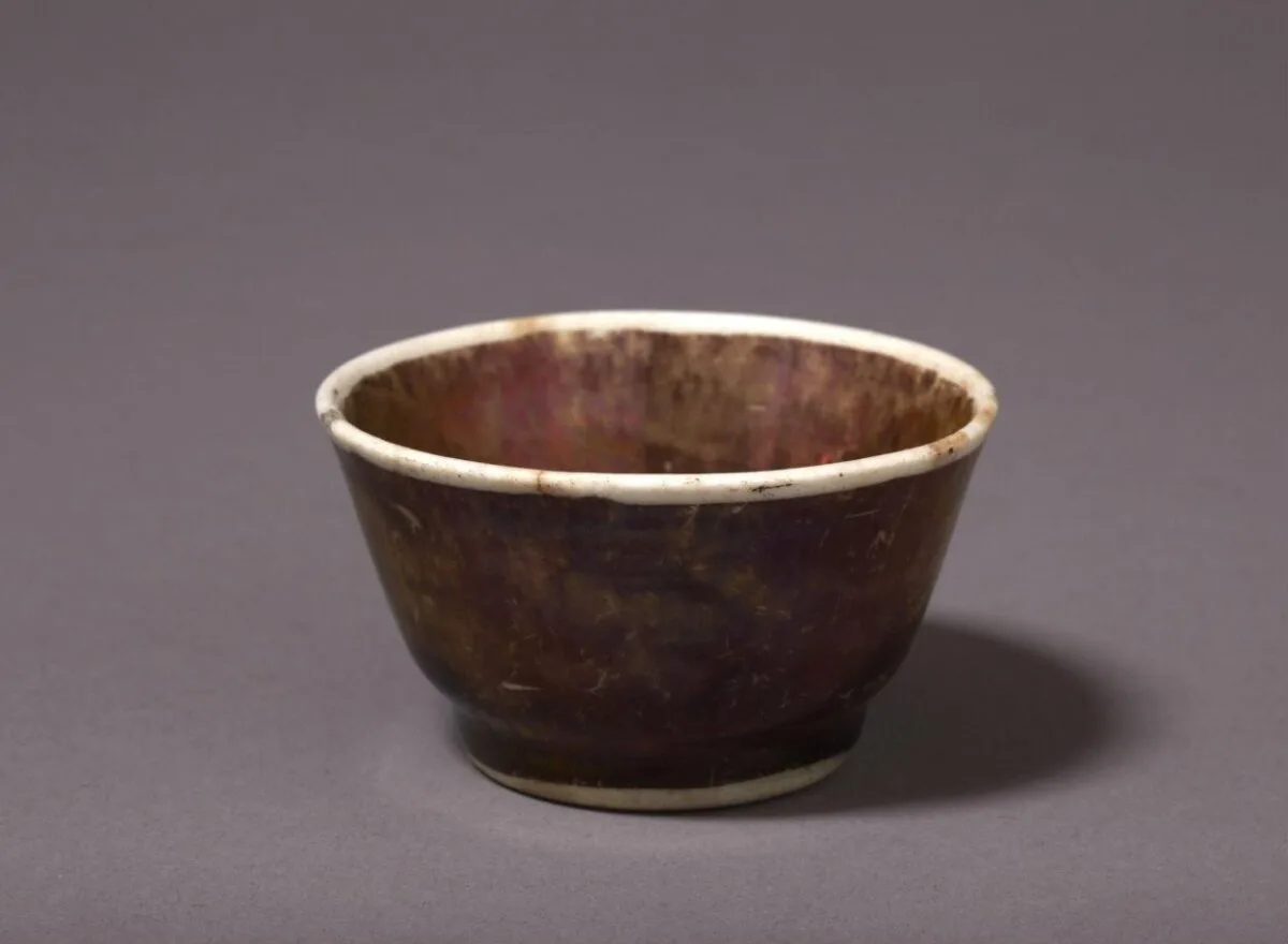 Cup — تصویر رکورد موزهٔ ویکتوریا و آلبرت