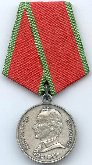 Medal of Suvorov — تصویر رکورد ویکیداده