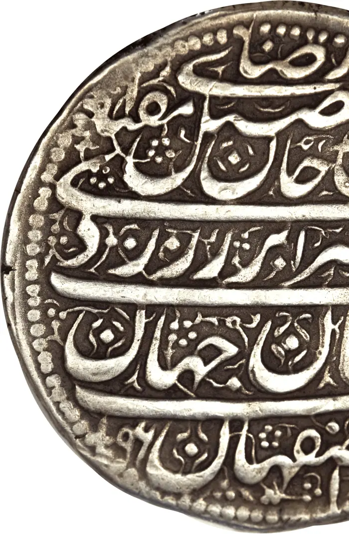 روی و پشت «۲۰ شاهی — شاه سلیمان یکم صفوی، ۱۶۸۵ م» — عکس رکورد کاتالوگ نومیستا