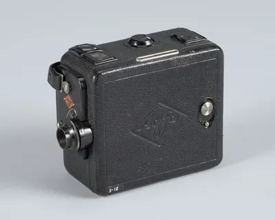 Projector - FILMCAMERA Agfa AG - D — تصویر رکورد یوروپیانا