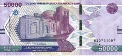 روی اسکناس — 50000 سوم ازبکستان