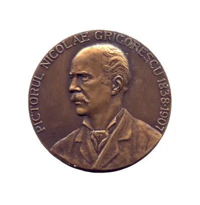 MEDALIA CENTENARULUI NAȘTERII PICTORULUI NICOLAE GRIGORESCU — تصویر رکورد یوروپیانا