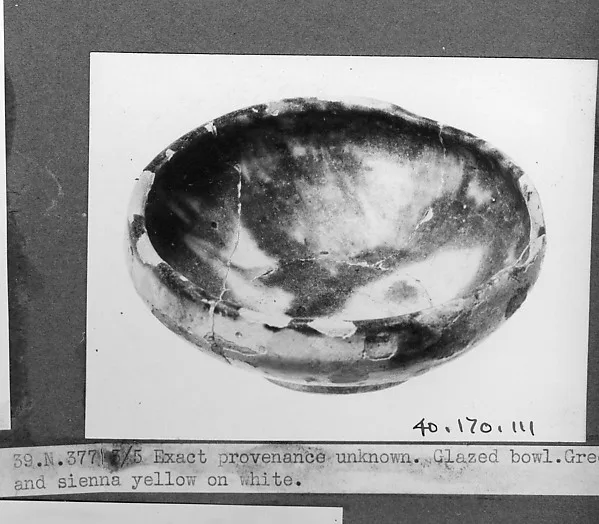 Bowl — تصویر رکورد موزهٔ متروپولیتن (دسترسی آزاد)