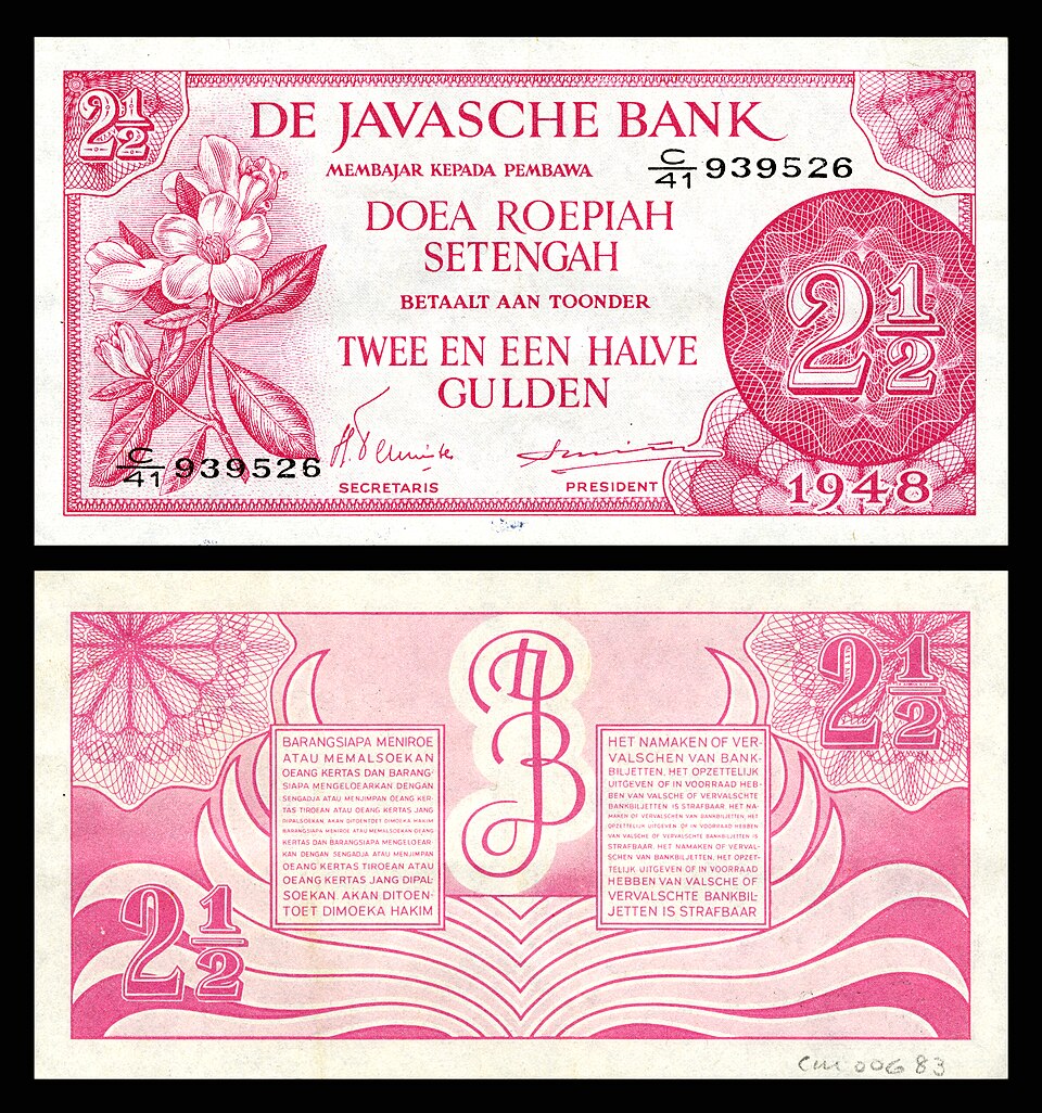 روی اسکناس — 2.5 gulden اندونزی