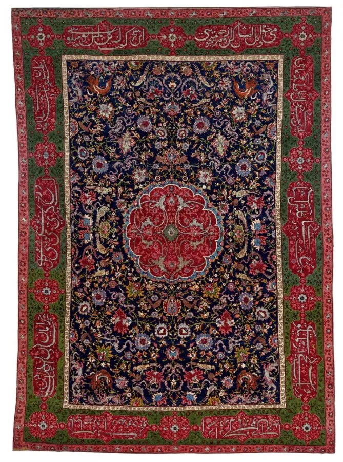 The Salting Carpet — تصویر رکورد موزهٔ ویکتوریا و آلبرت