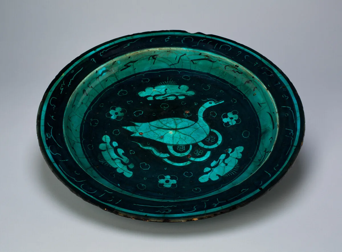 Inscribed Bowl with a Duck — تصویر رکورد مؤسسهٔ هنر شیکاگو (دسترسی آزاد)