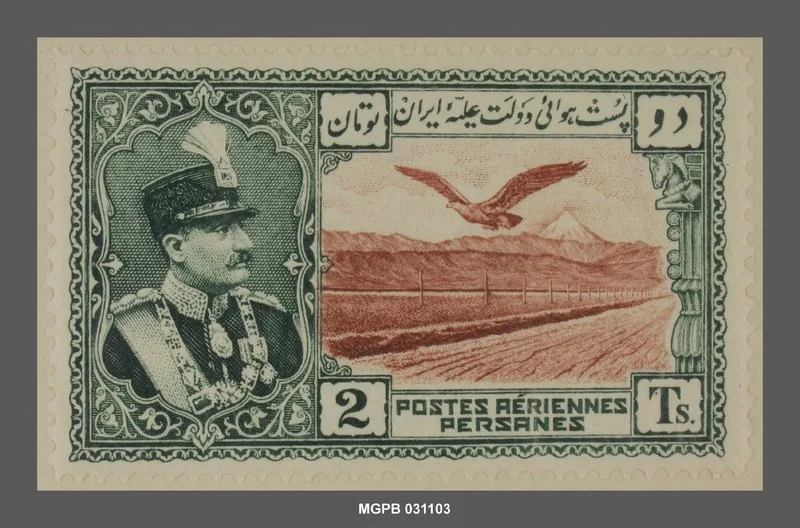 2 toman Reza I de Pèrsia i àguila sobrevolant les muntanyes d'Elburz — تصویر رکورد یوروپیانا