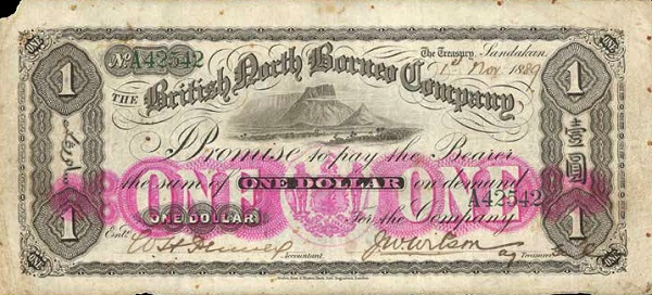 روی اسکناس — 1 dollar مالزی