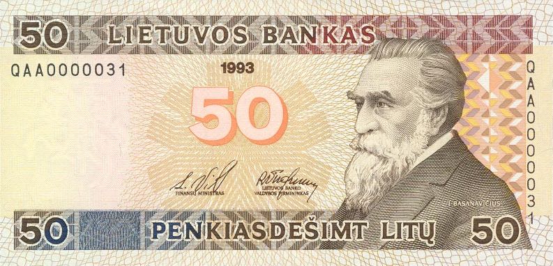 روی اسکناس — 50 لیتاس لیتوانی