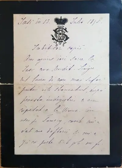 Scrisoare adresată de Alexandru Grigore Suțu copiilor — تصویر رکورد یوروپیانا