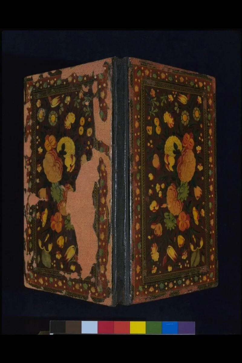 A bound manuscript from Persia — تصویر رکورد موزهٔ ویکتوریا و آلبرت