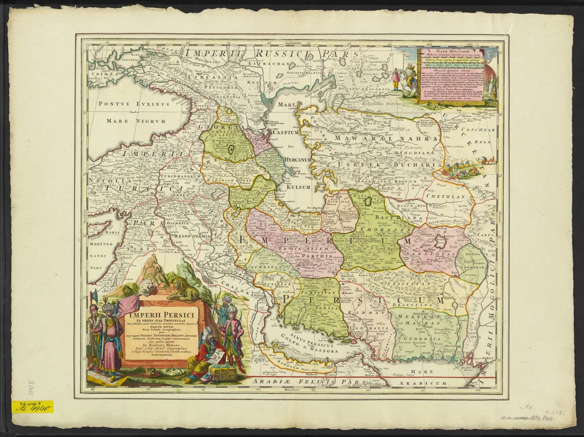 Map of Persia, 1: 6,500,000, copper engraving, 1720 — تصویر رکورد یوروپیانا