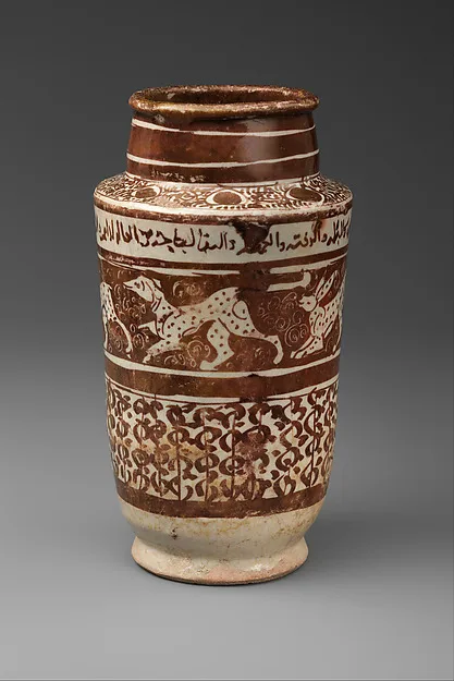 Apothecary Jar with Running Hares and a Dog — تصویر رکورد موزهٔ متروپولیتن (دسترسی آزاد)