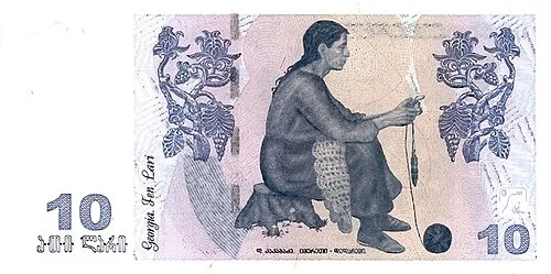 پشت اسکناس — 10 lari گرجستان
