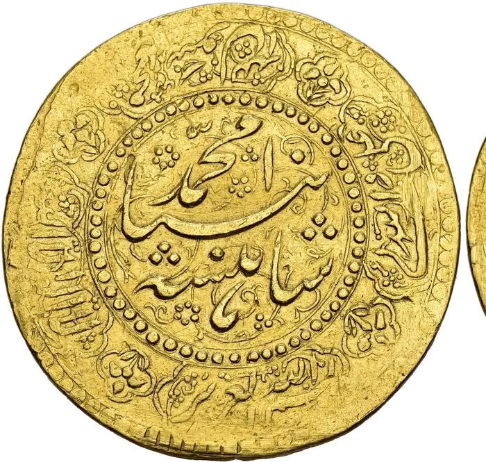 روی و پشت «۵ تومان — محمدشاه قاجار، ۱۸۳۵ م» — عکس رکورد کاتالوگ نومیستا