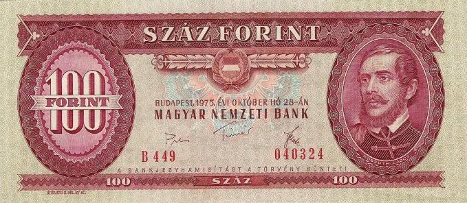 روی اسکناس — 100 فورینت مجارستان