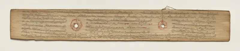 Leaf from a Buddhist Manuscript (verso) — تصویر رکورد موزهٔ هنر کلیولند (دسترسی آزاد) — شمارهٔ رکورد 1949.227.32.b