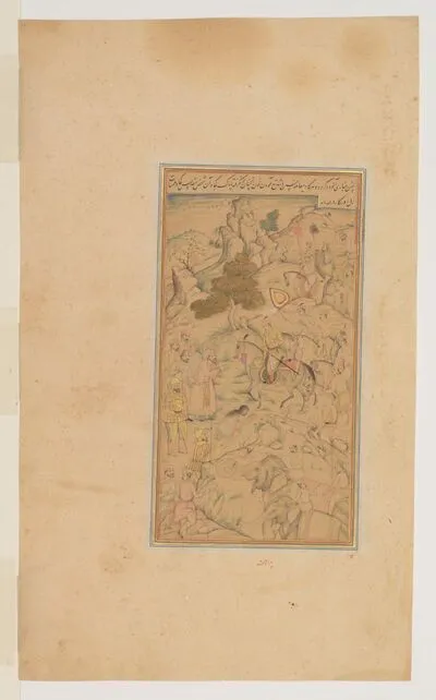 Hemu kneels captured before Akbar and Bairam Khan, from the History of Akbar (Akbarnama), by Abu’l-Fazl — تصویر رکورد یوروپیانا
