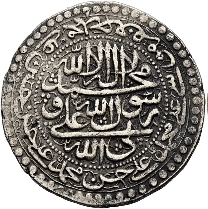 روی و پشت «۱۰ شاهی — شاه سلیمان یکم صفوی، ۱۶۷۶–۱۶۸۵ م» — عکس رکورد کاتالوگ نومیستا