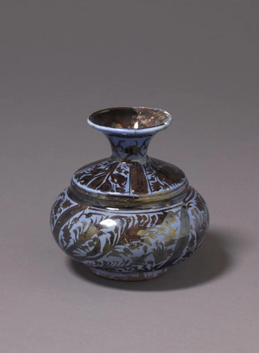 Spittoon — تصویر رکورد موزهٔ ویکتوریا و آلبرت
