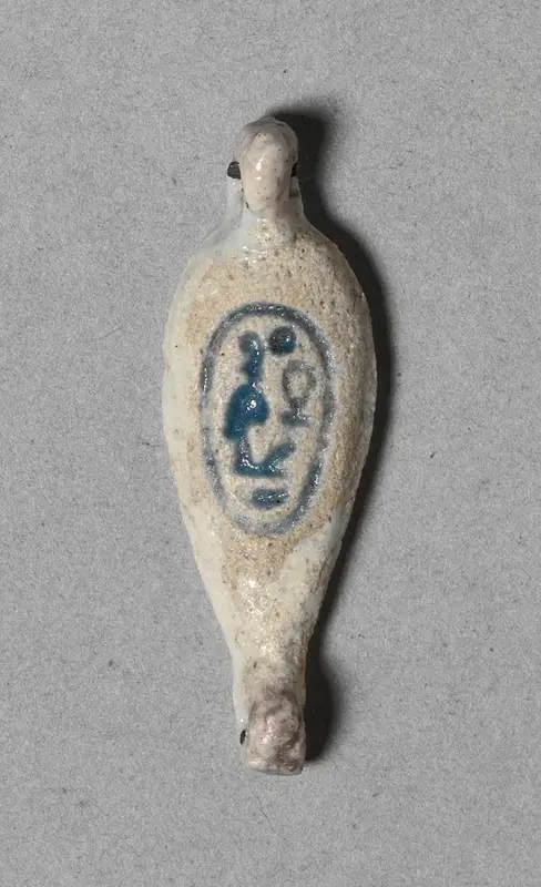 Petal-Shaped Bead — تصویر رکورد موزهٔ هنر کلیولند (دسترسی آزاد)