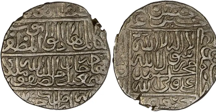روی و پشت «½ شاهی — شاه اسماعیل یکم صفوی، ۱۵۱۲ م» — عکس رکورد کاتالوگ نومیستا