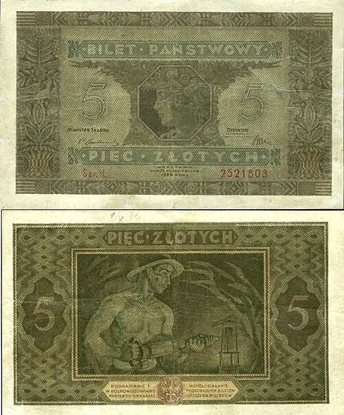 روی اسکناس — 5zloty لهستان