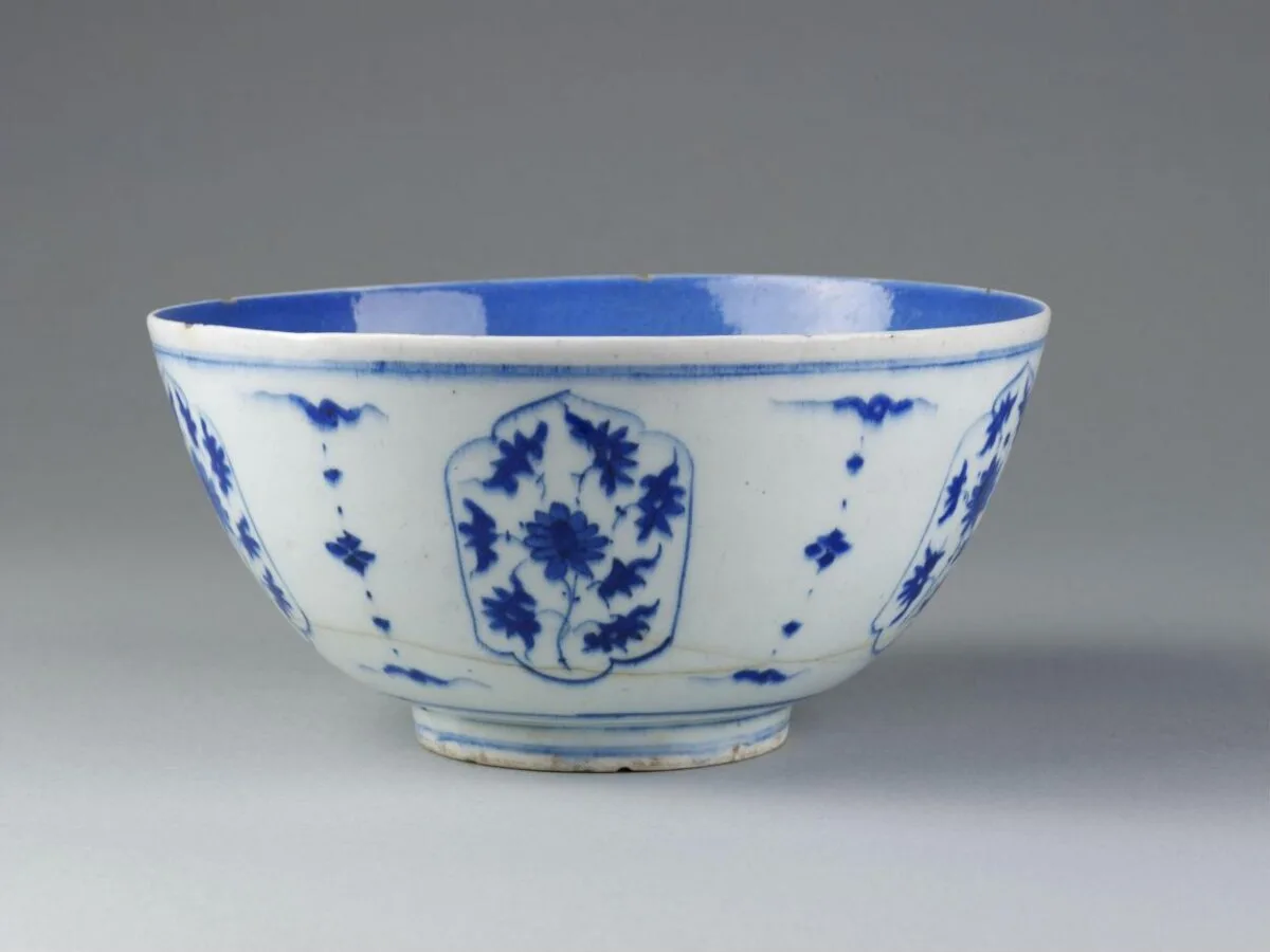 Basin — تصویر رکورد موزهٔ ویکتوریا و آلبرت