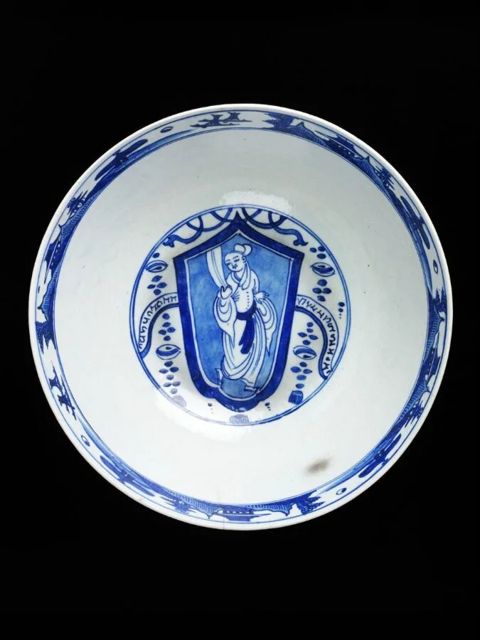 Bowl — تصویر رکورد موزهٔ ویکتوریا و آلبرت