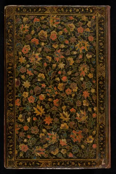 One Hundred Sayings (Ṣad Kalima) of Imām `Alī — تصویر رکورد یوروپیانا