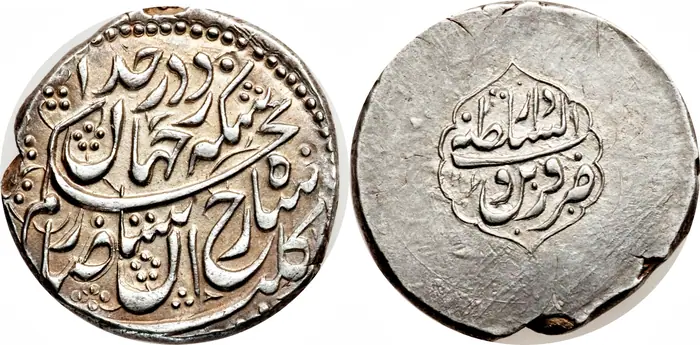 روی و پشت «۱ روپیه — شاهرخ‌شاه افشار، ۱۷۴۷–۱۷۵۰ م» — عکس رکورد کاتالوگ نومیستا