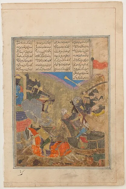 "Rustam Battles Sava", Folio from a Shahnama (Book of Kings) — تصویر رکورد موزهٔ متروپولیتن (دسترسی آزاد)