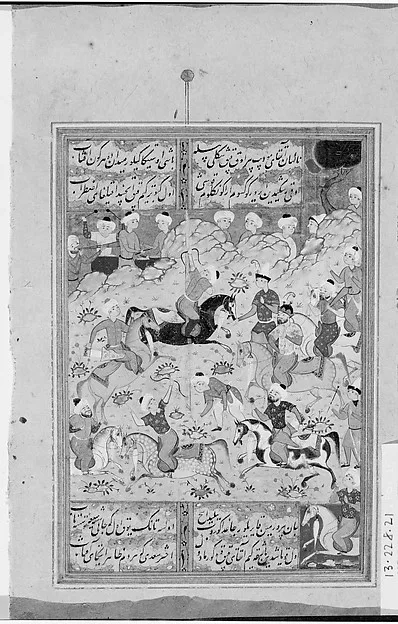 "A Contest of Skill in Archery on Horseback", Folio from a Divan (Collected Works) of Mir 'Ali Shir Nava'i — نمای تکمیلی ثبتشده در رکورد موزه