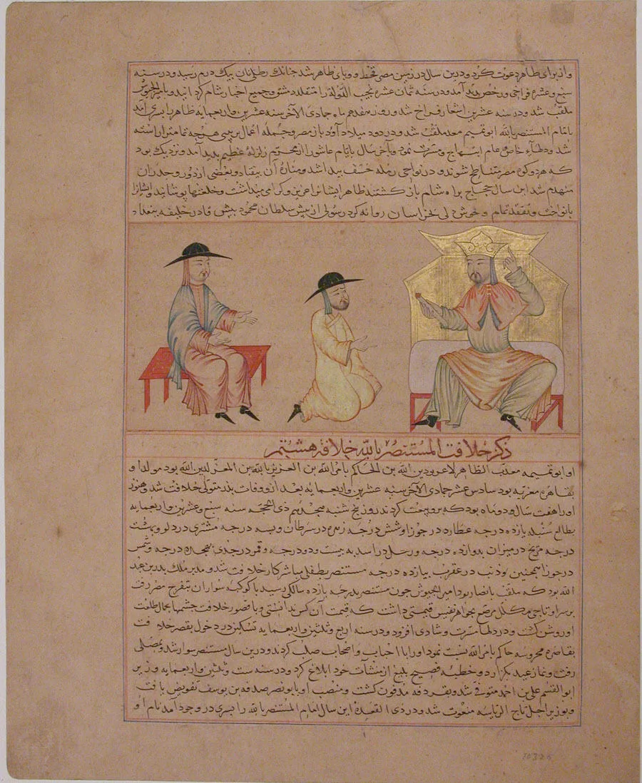"Throne Scene", Folio from a Majma al-Tavarikh (Compendium of Histories) — تصویر رکورد موزهٔ متروپولیتن (دسترسی آزاد)