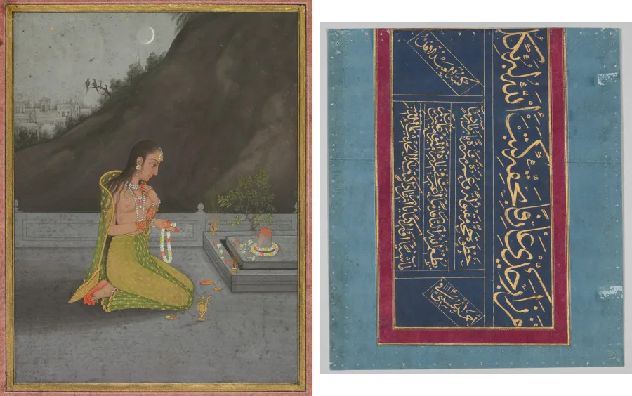 A night scene of Shiva puja (recto); Calligraphy (verso) — تصویر رکورد موزهٔ هنر کلیولند (دسترسی آزاد)