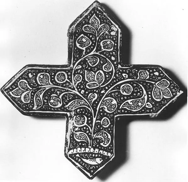 Cross-Shaped Tile — تصویر رکورد موزهٔ متروپولیتن (دسترسی آزاد)