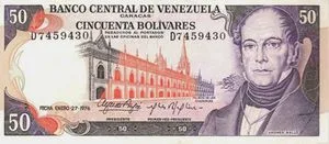 روی اسکناس — 50 bolívares ونزوئلا